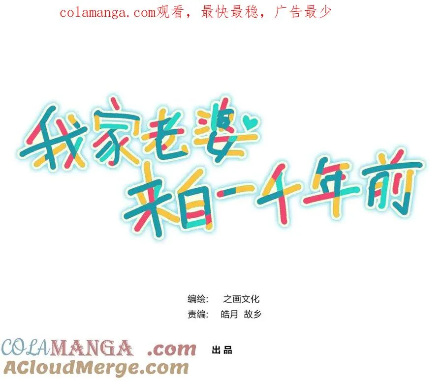286 第1页