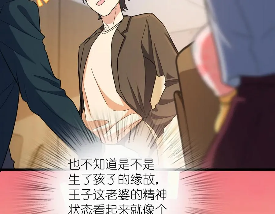 286 第7页