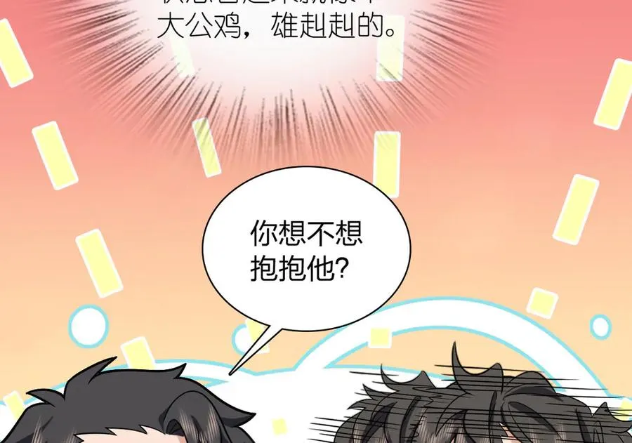 286 第8页
