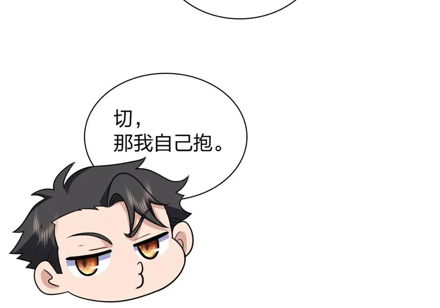 286 第10页