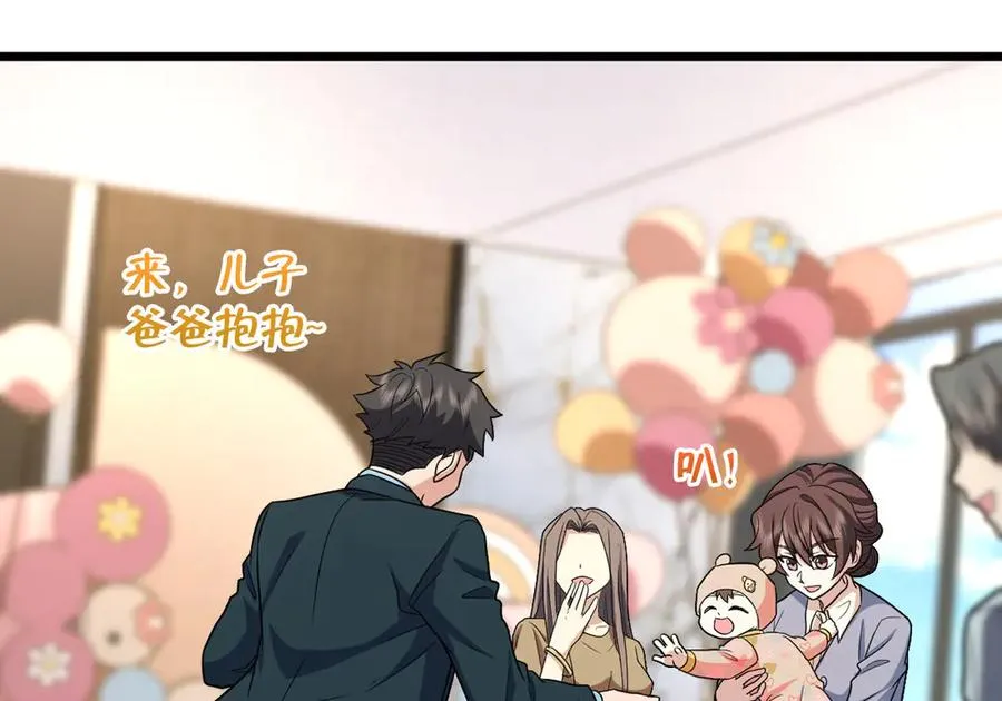 286 第12页