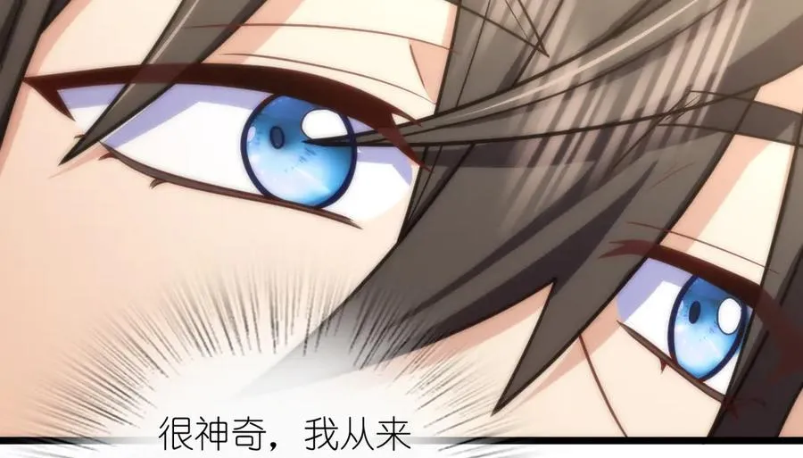 286 第14页