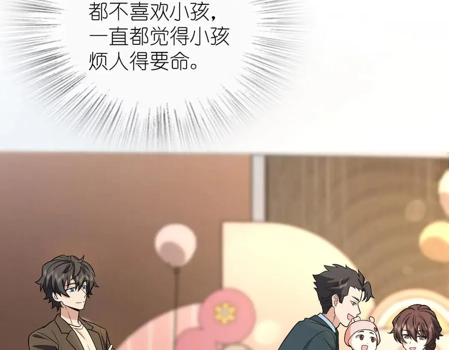 286 第15页