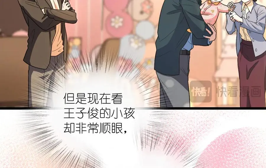 286 第16页