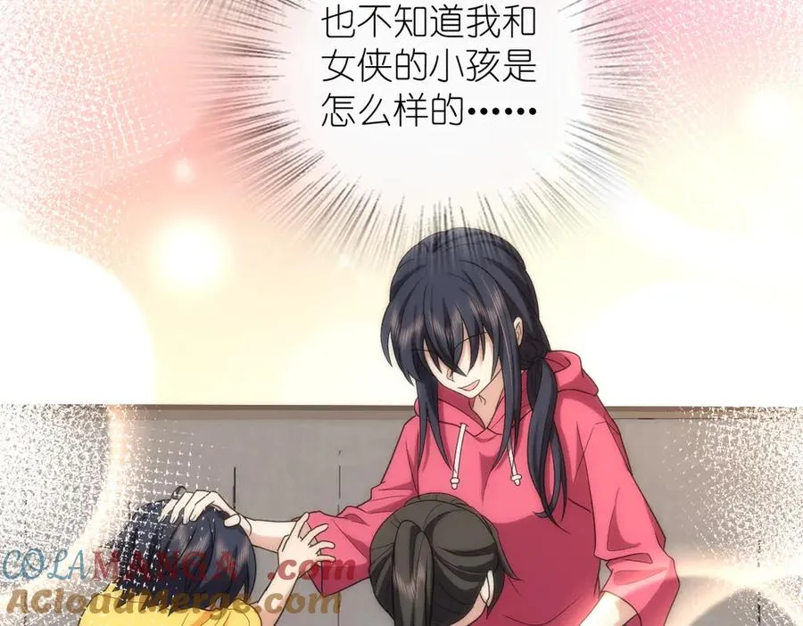 286 第17页