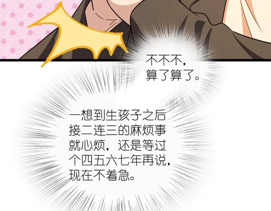 286 第20页