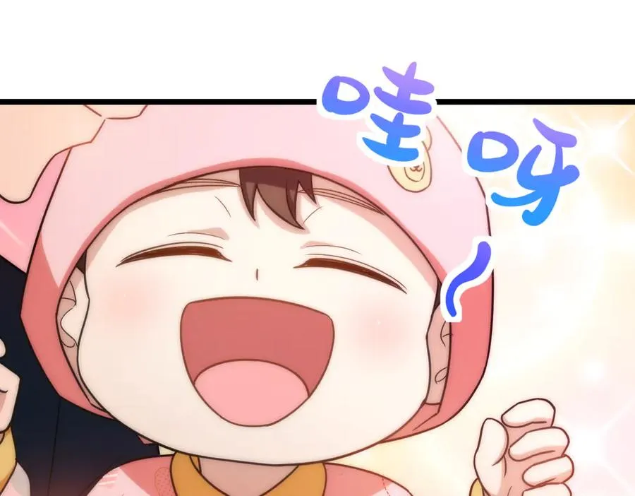 286 第22页