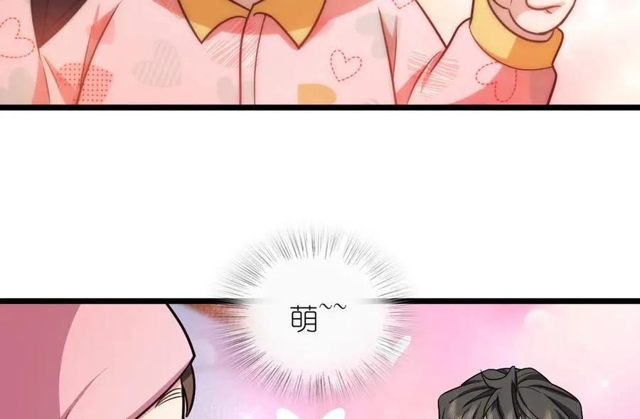 286 第23页