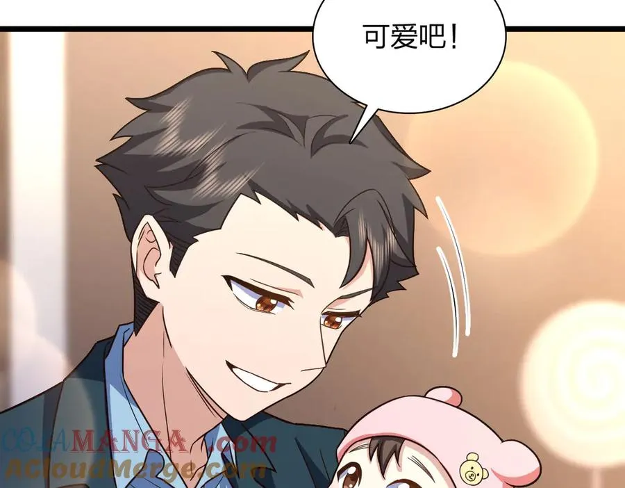 286 第25页