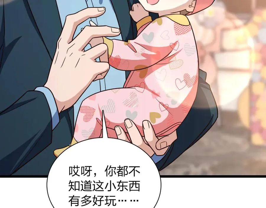 286 第27页
