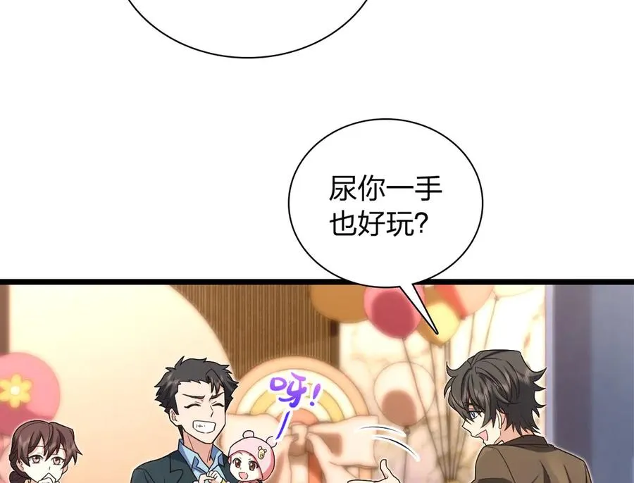 286 第28页