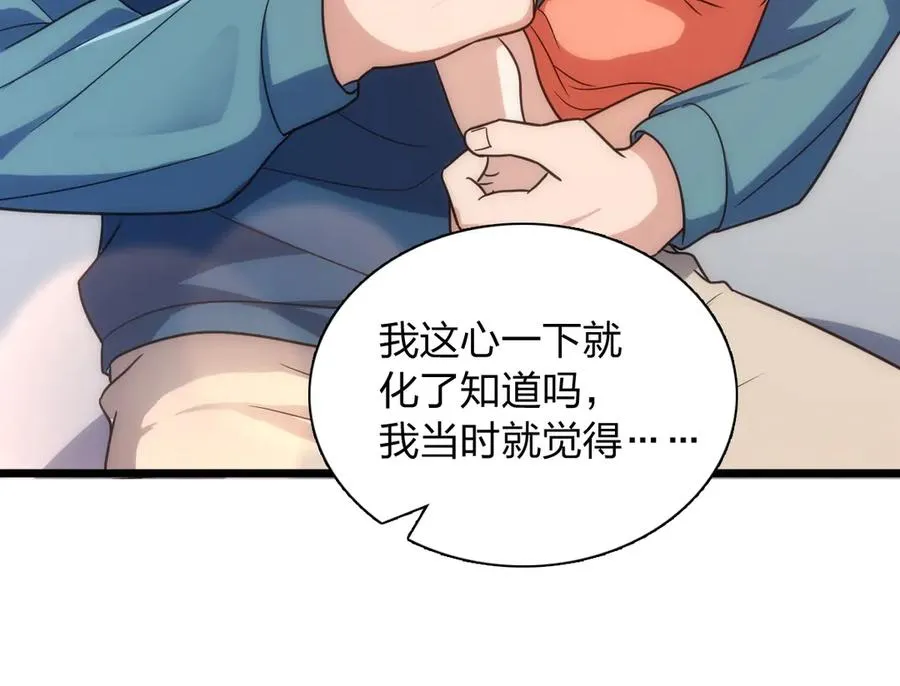 286 第36页