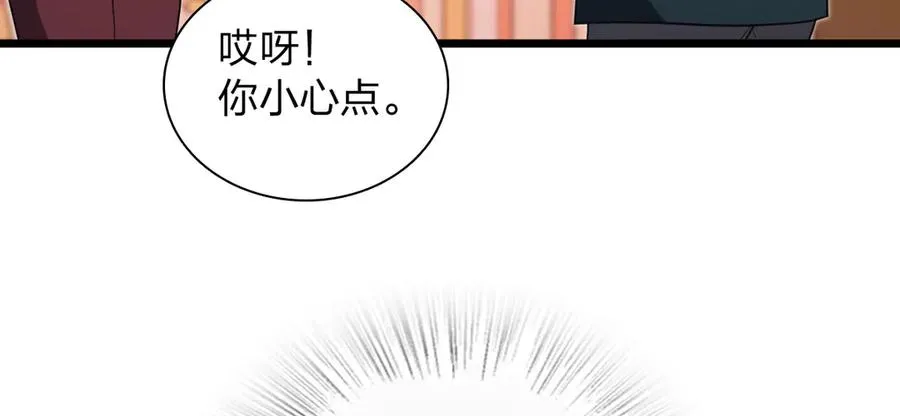 286 第39页