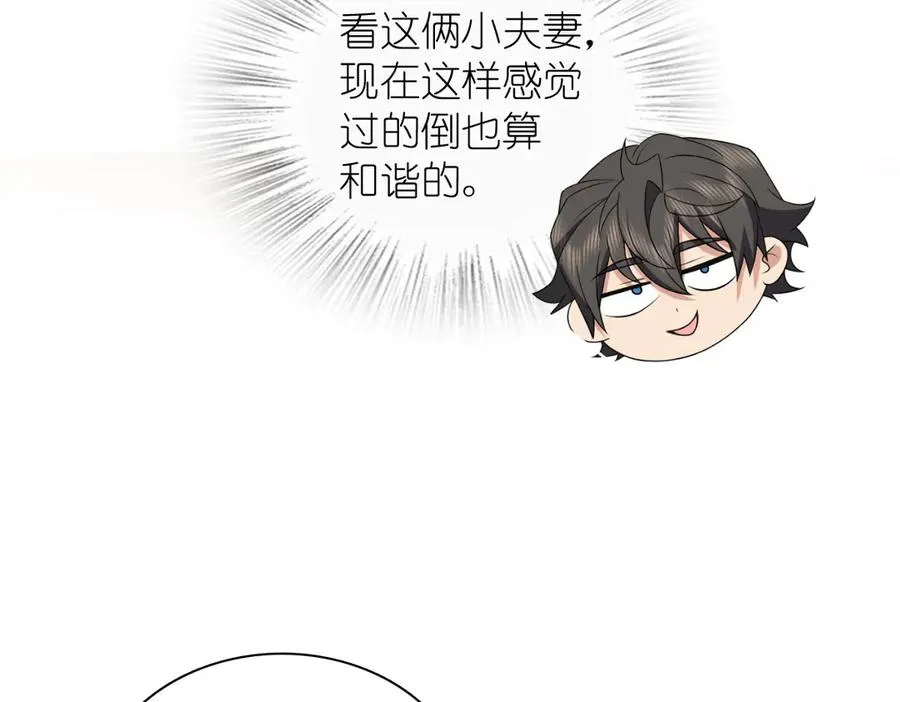 286 第40页