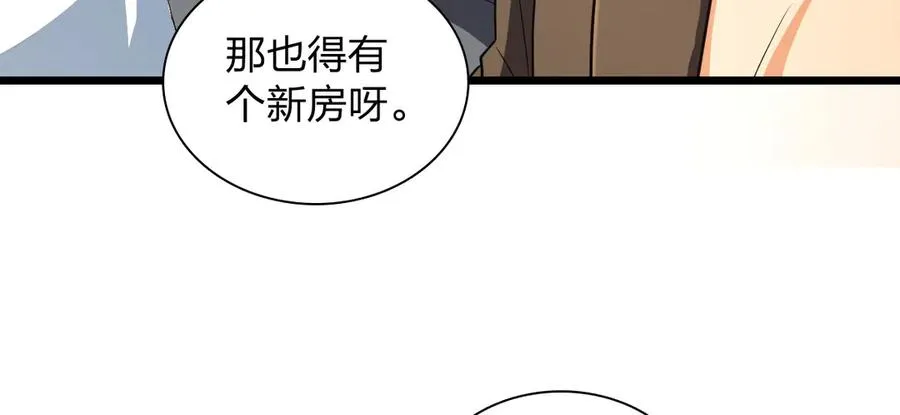 286 第51页