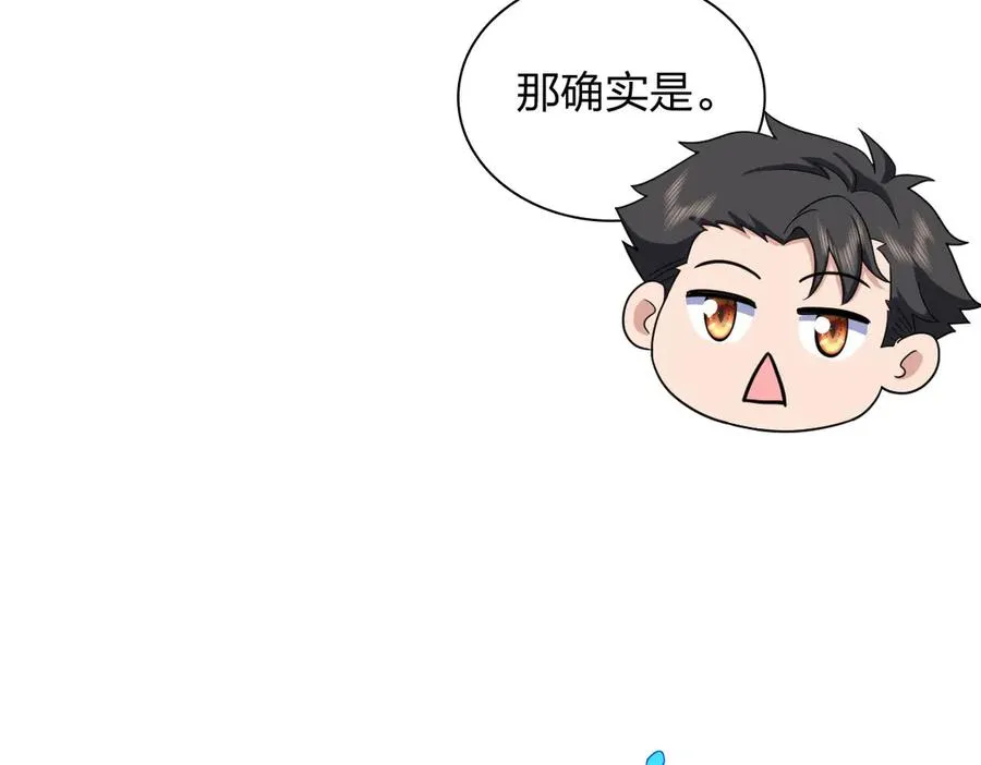 286 第52页
