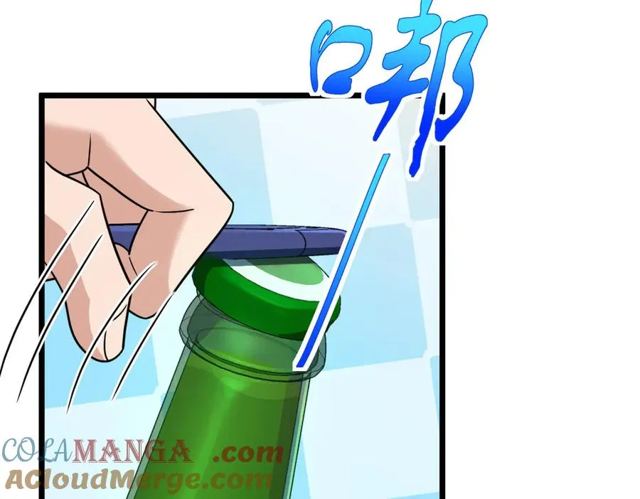 286 第53页