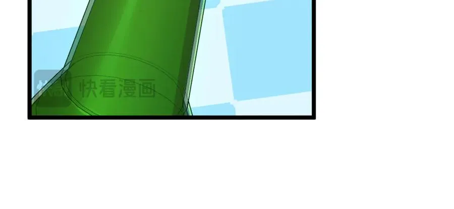 286 第54页