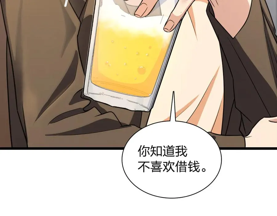 286 第64页