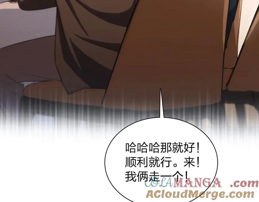 286 第69页
