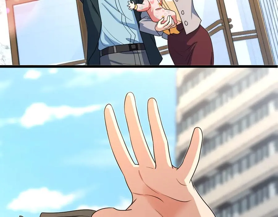 286 第75页