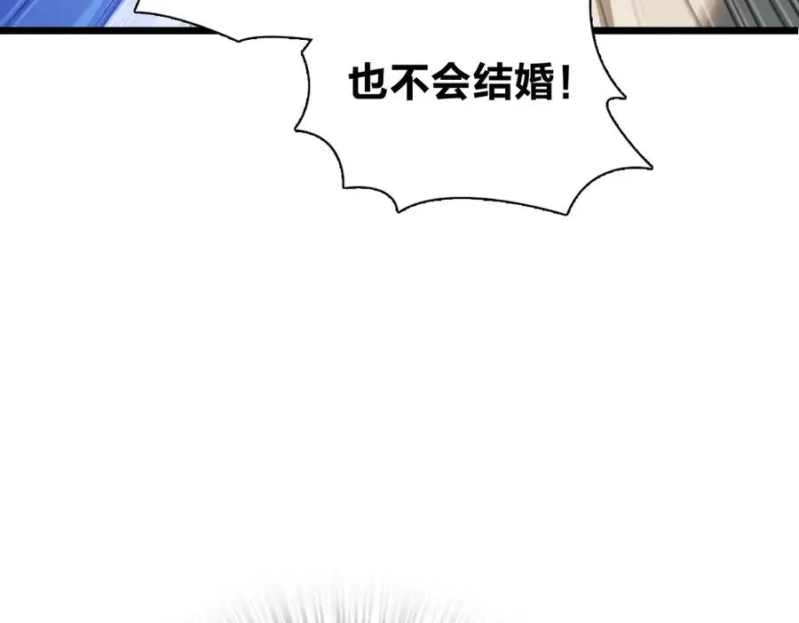 286 第90页