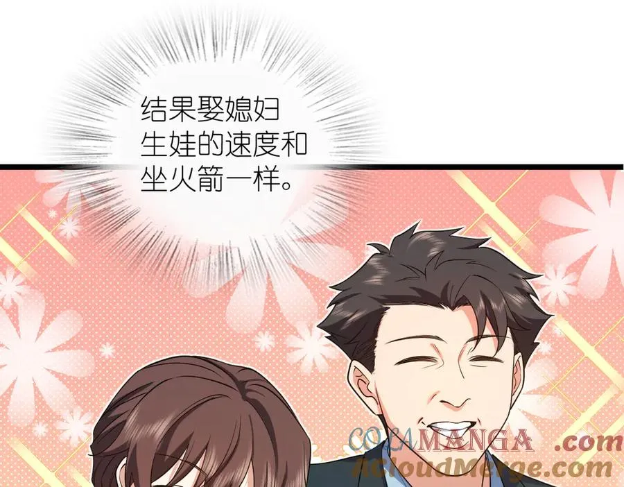 286 第93页