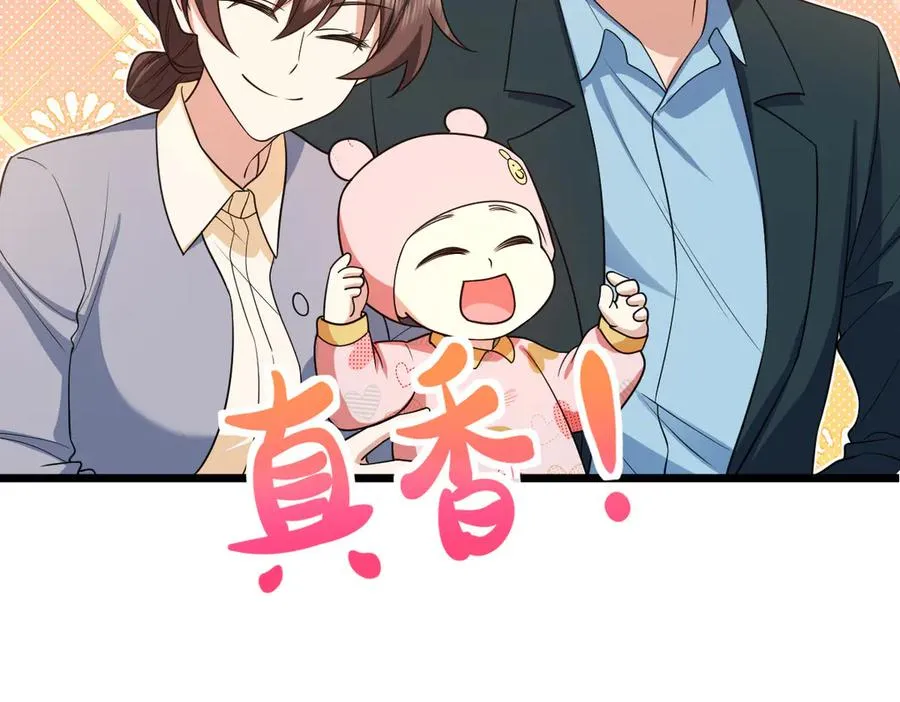 286 第94页