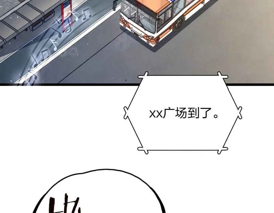 286 第104页