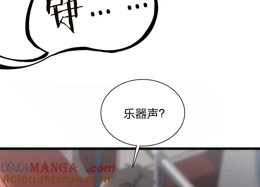 286 第105页