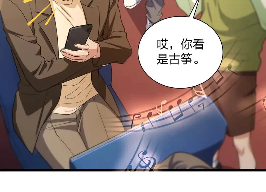 286 第107页