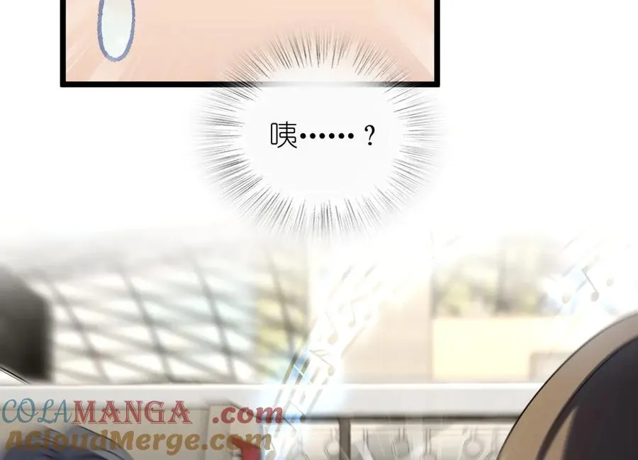 286 第109页