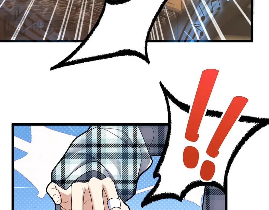 286 第116页