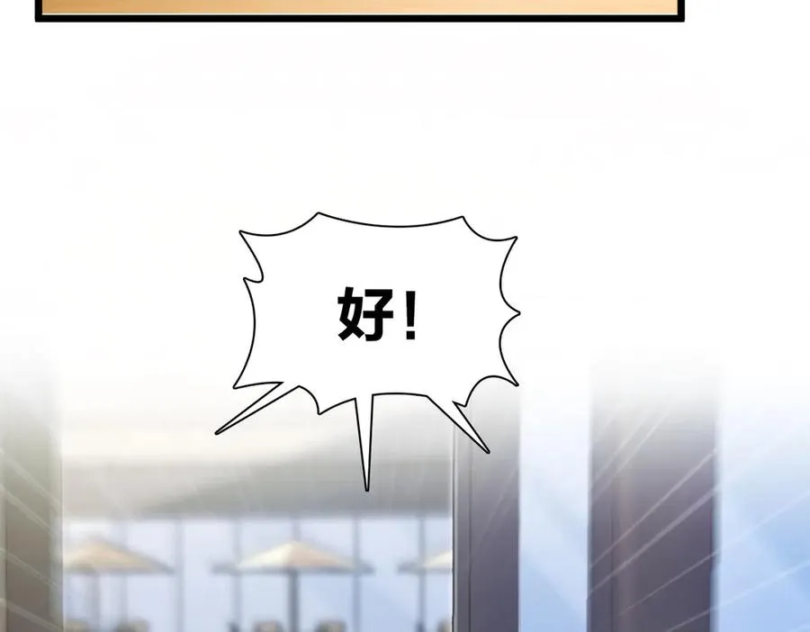 286 第118页