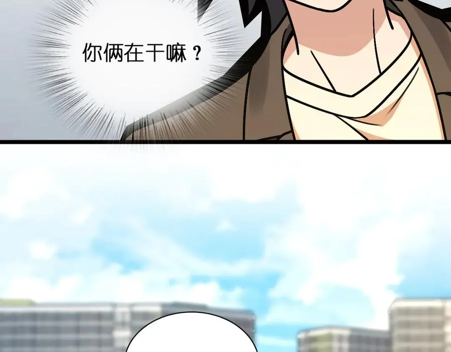 286 第122页