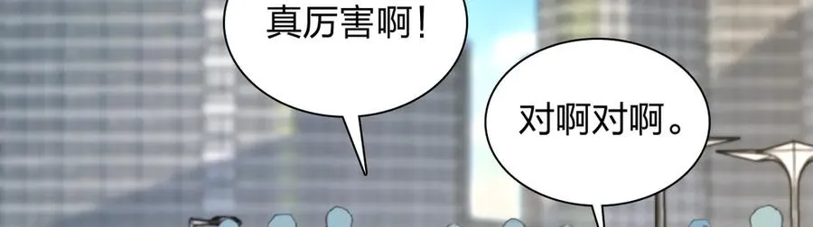 286 第123页