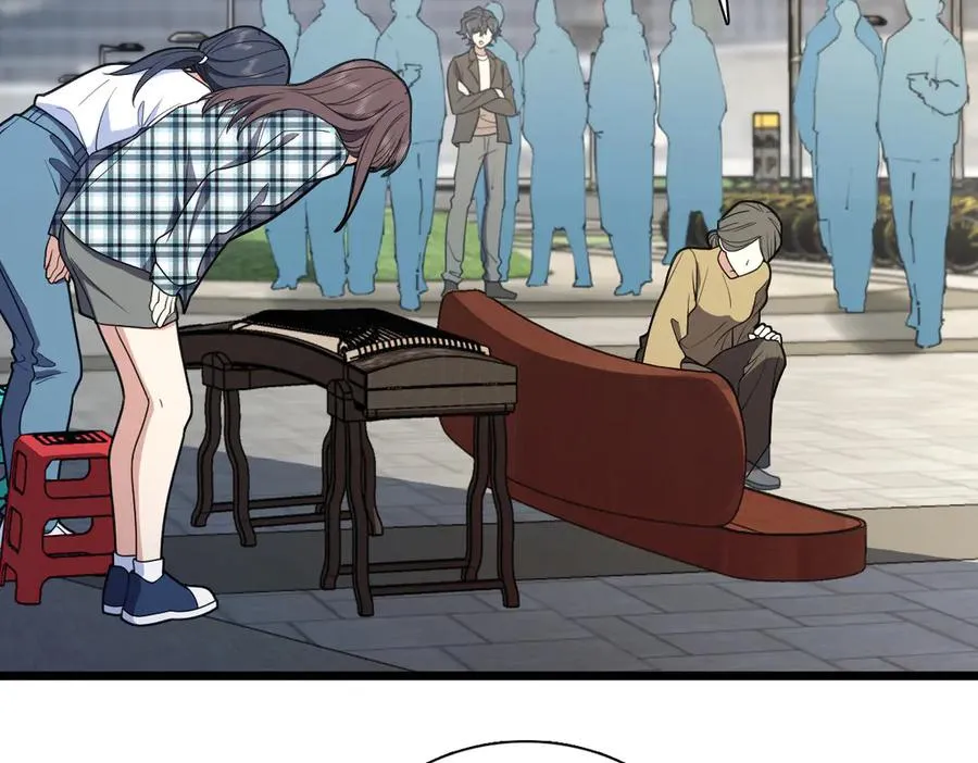 286 第124页