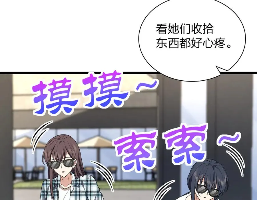 286 第127页