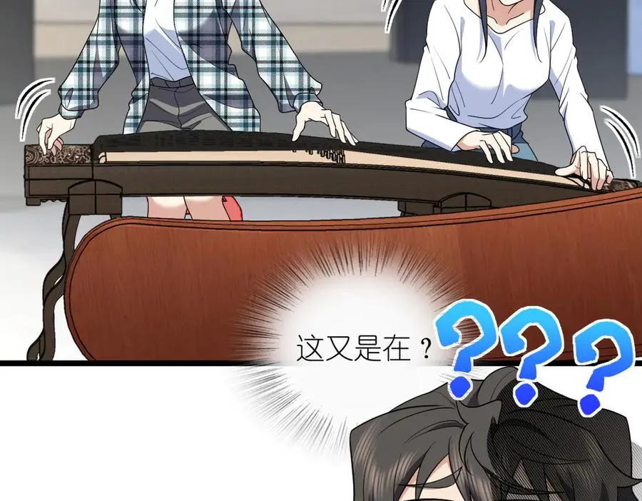 286 第128页