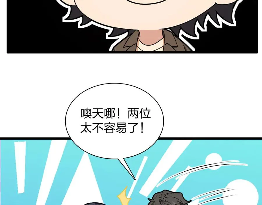 286 第131页