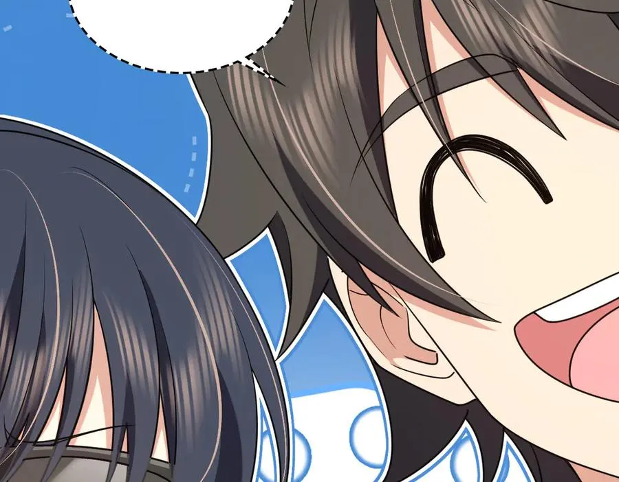 286 第134页