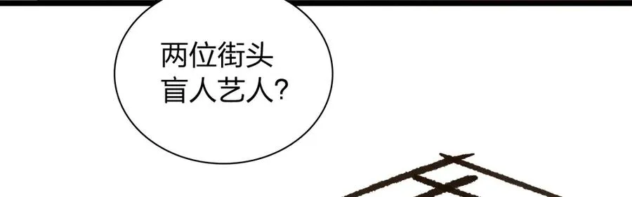 286 第144页