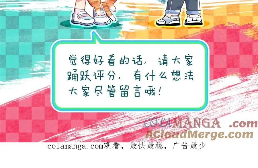286 第153页