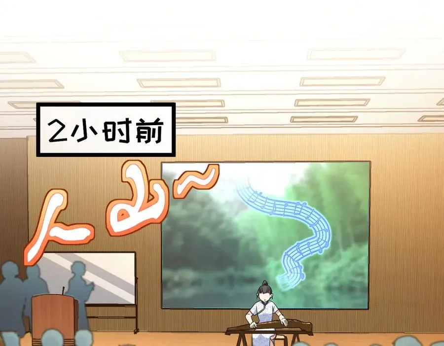 287 第3页