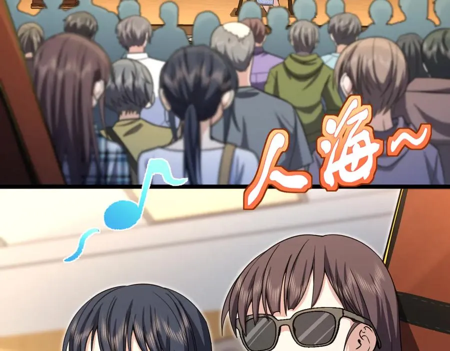 287 第4页
