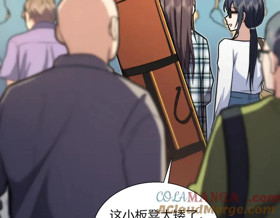 287 第9页