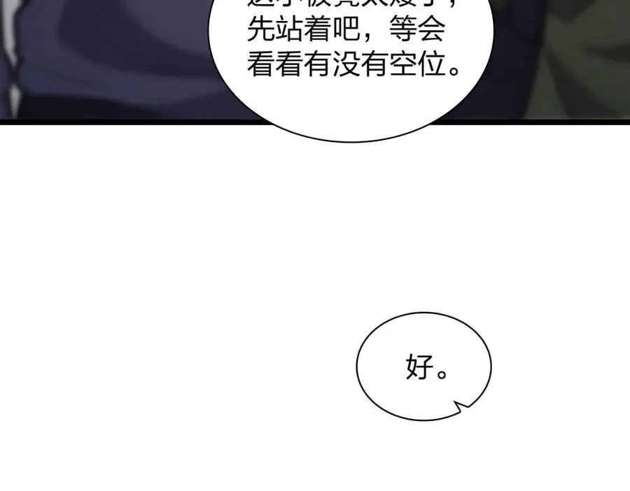 287 第10页
