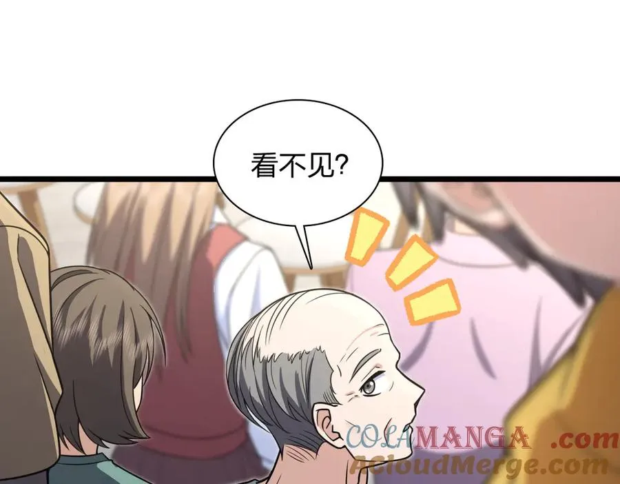 287 第21页