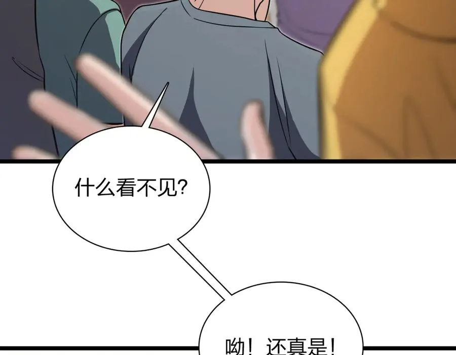 287 第22页