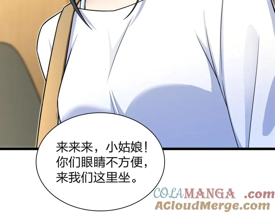 287 第25页